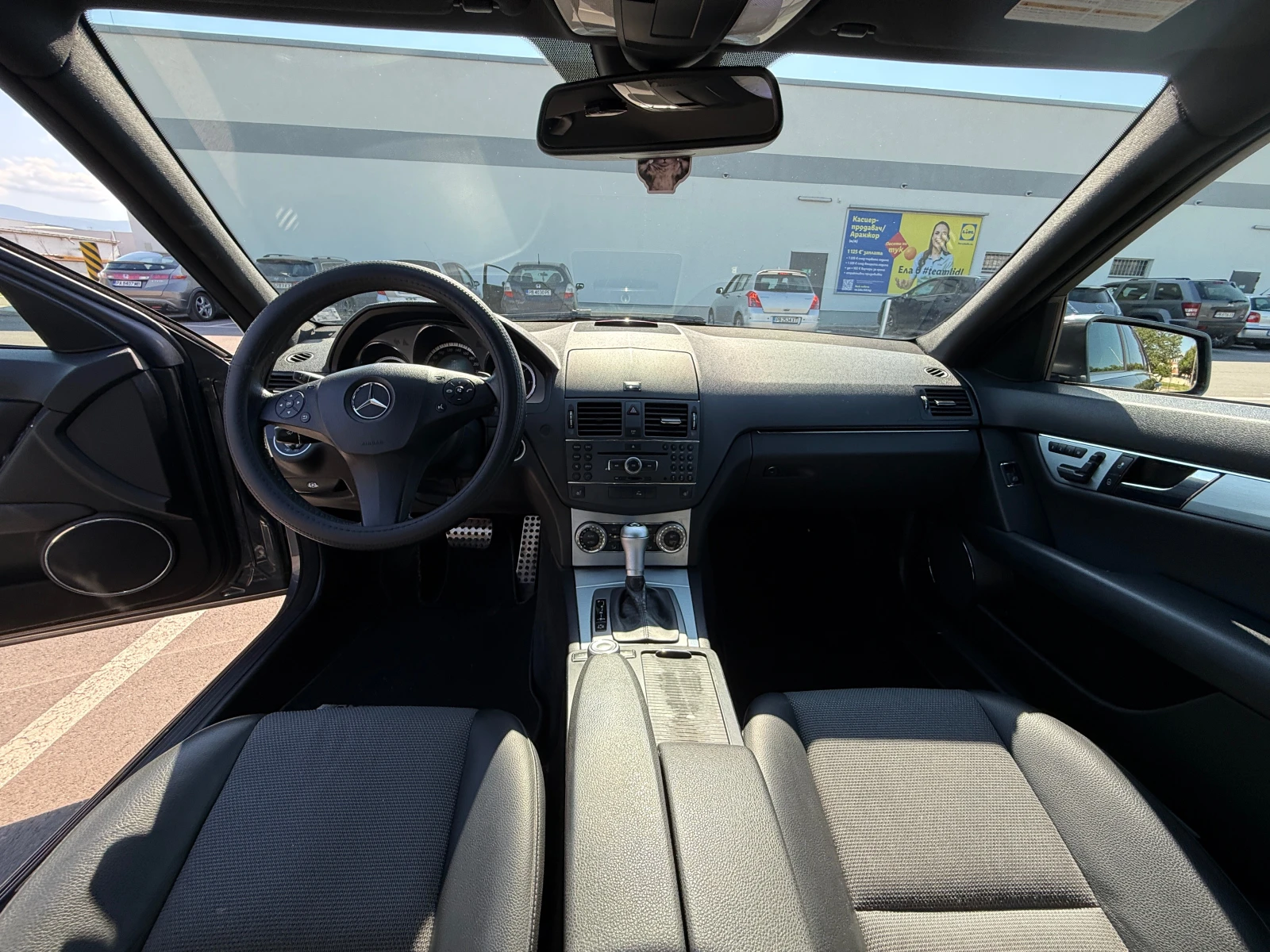 Mercedes-Benz C 350 ��� �����, 4 ����� | Mobile.bg � ����������� 9