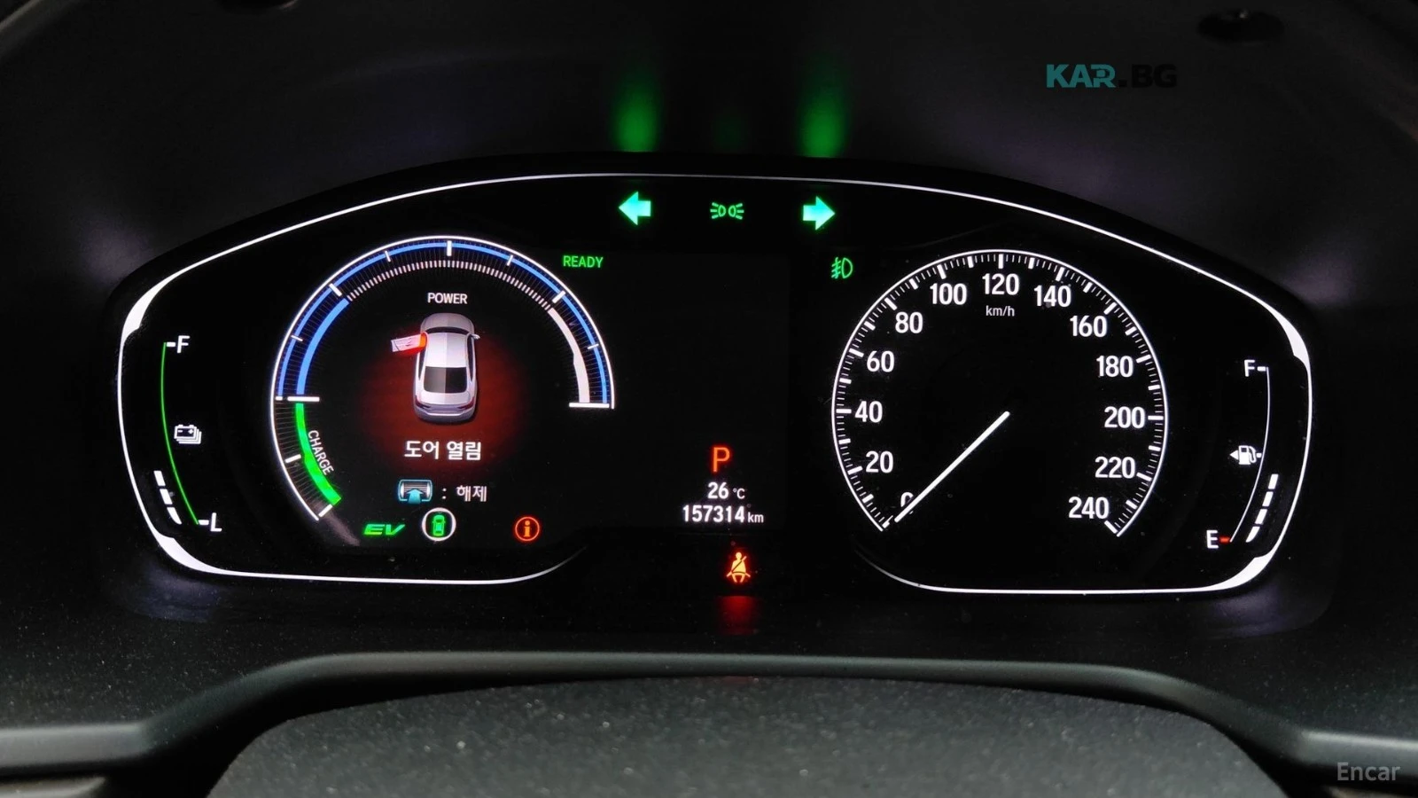 Honda Accord 2.0 Hybrid Touring* КОЖА* НАВИ* ПАНО, снимка 6 - Автомобили и джипове - 55398296