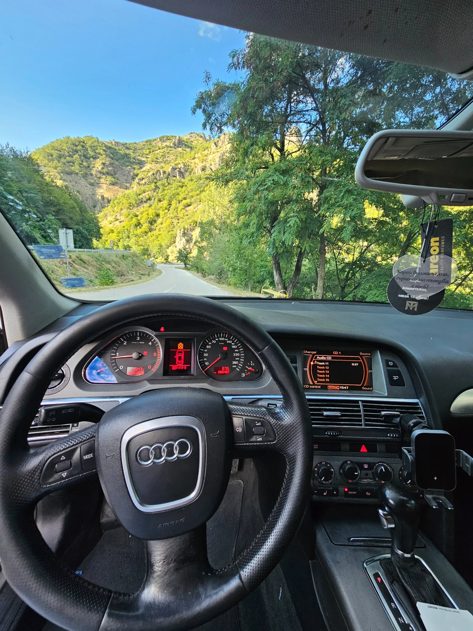 Audi A6 А6, снимка 9 - Автомобили и джипове - 55512422