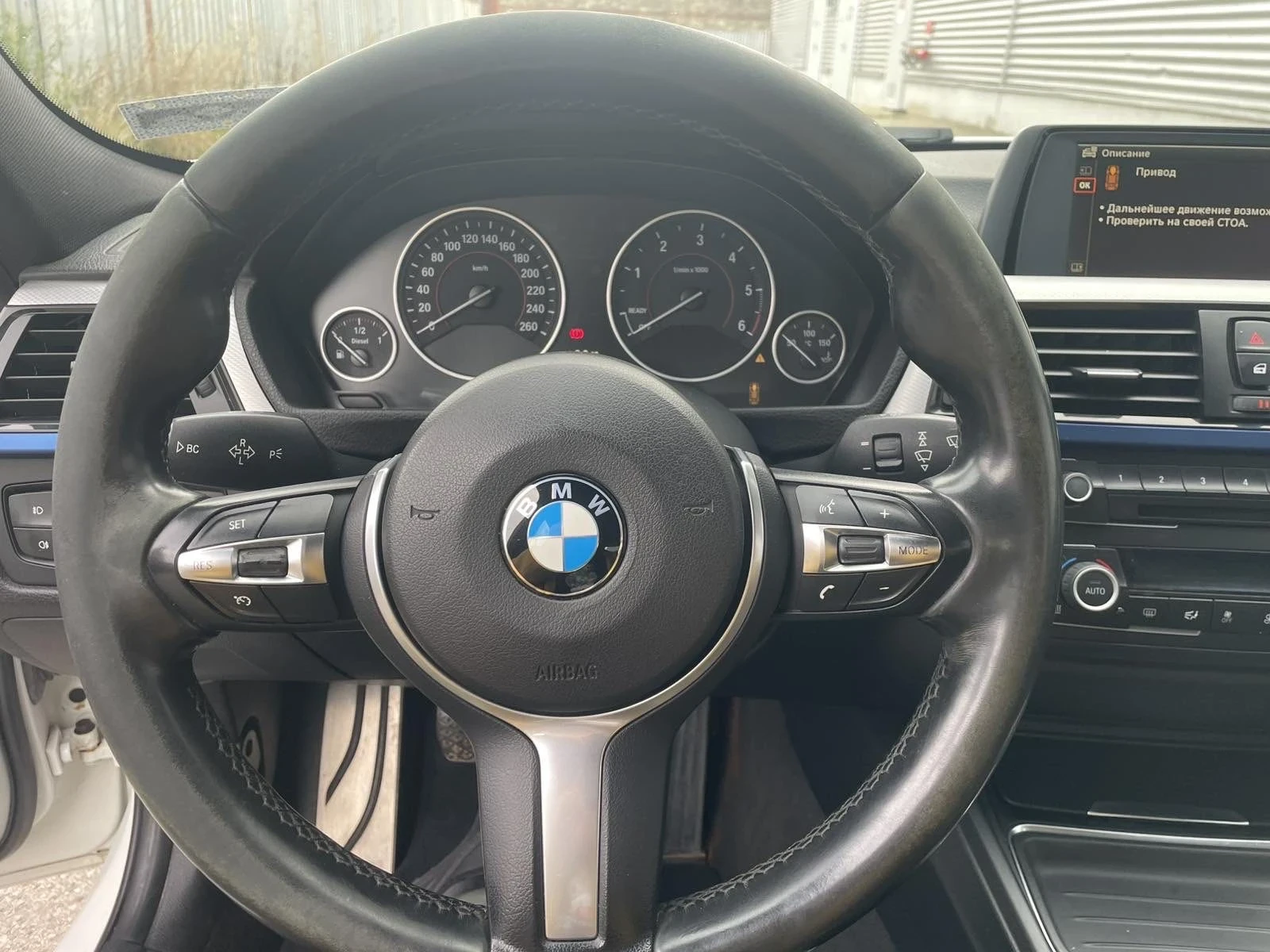 BMW 318 318d M Paket, снимка 2 - Автомобили и джипове - 55589732