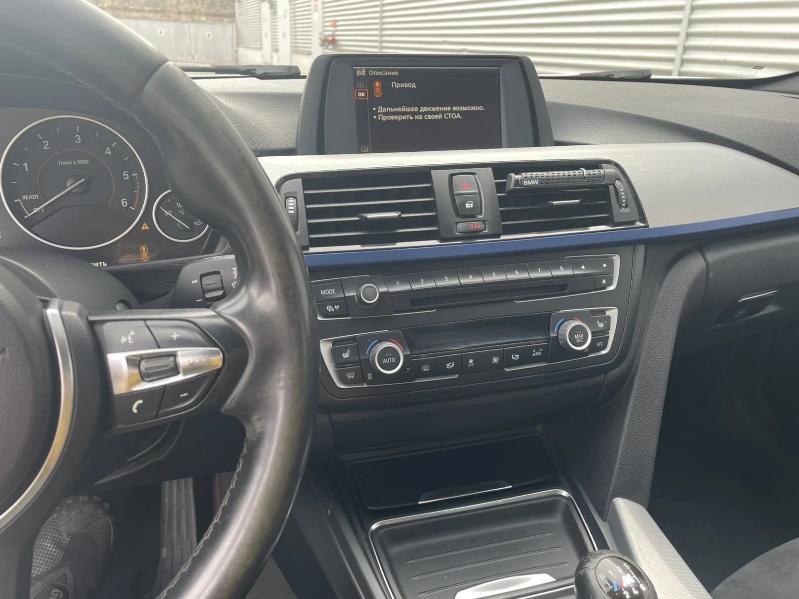BMW 318 318d M Paket