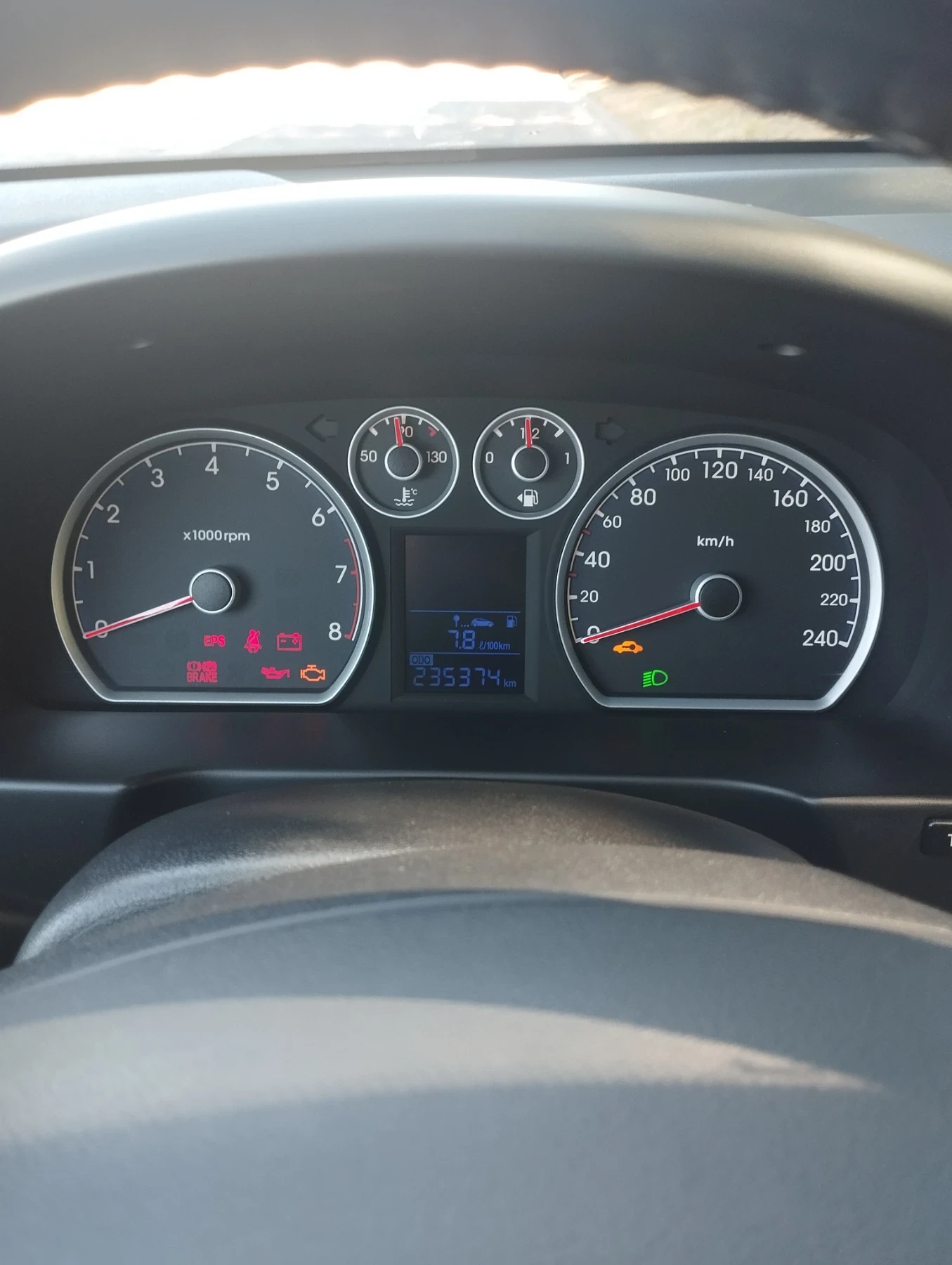 Hyundai I30 2.0, 143 к.с, снимка 7 - Автомобили и джипове - 55960473