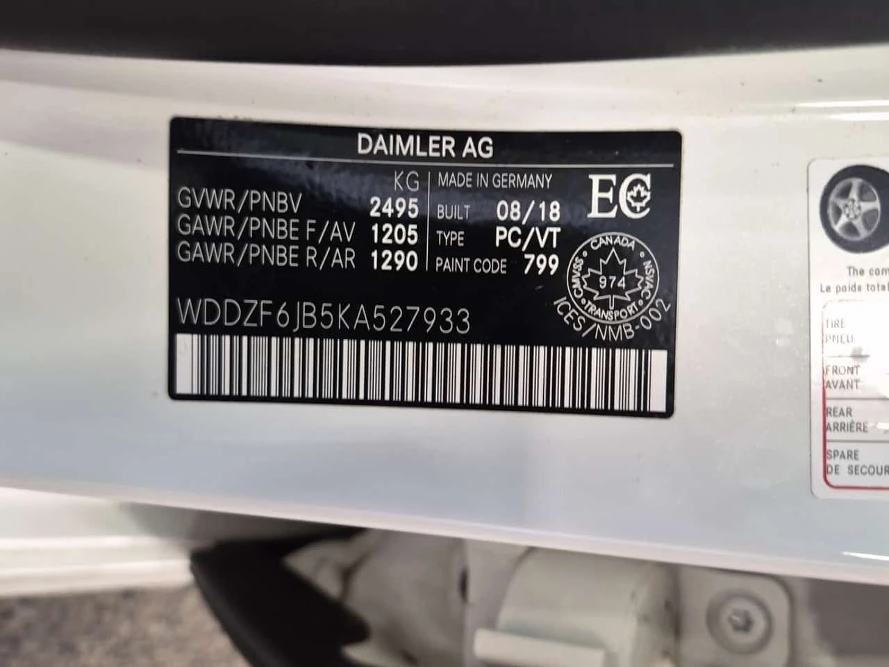 Mercedes-Benz E 450 4MATIC * AMG * CARFAX *  | Mobile.bg � ����������� 15