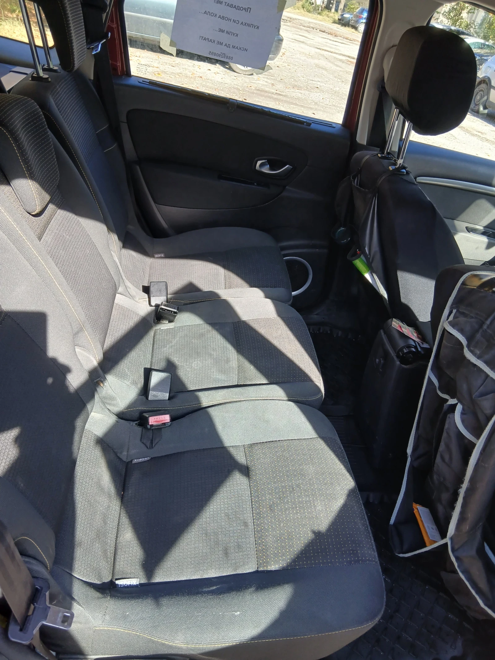Renault Grand scenic 1.6/110 | Mobile.bg � ����������� 8