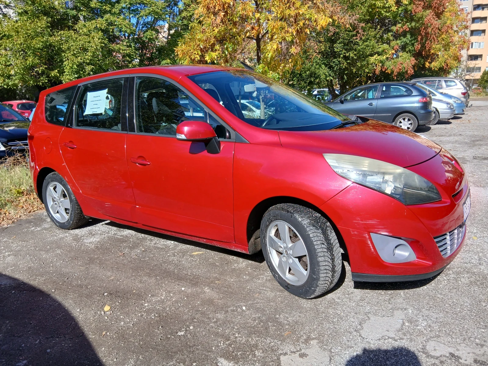 Renault Grand scenic 1.6/110 | Mobile.bg � ����������� 4