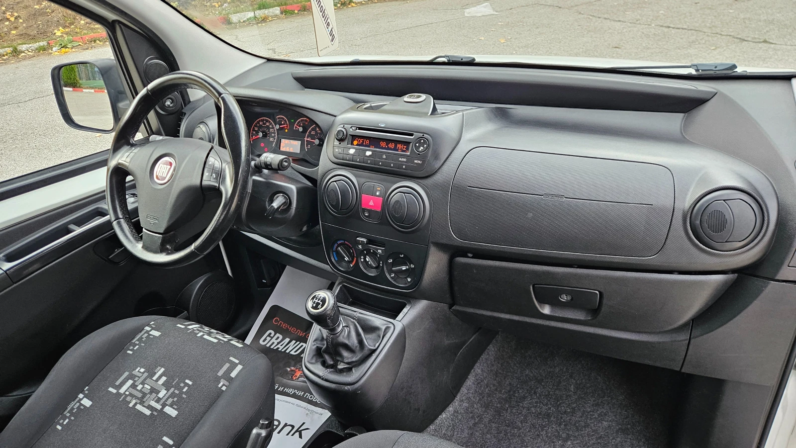 Fiat Qubo 1.4 GAZ/FACELIFT/KLIMA | Mobile.bg � ����������� 10