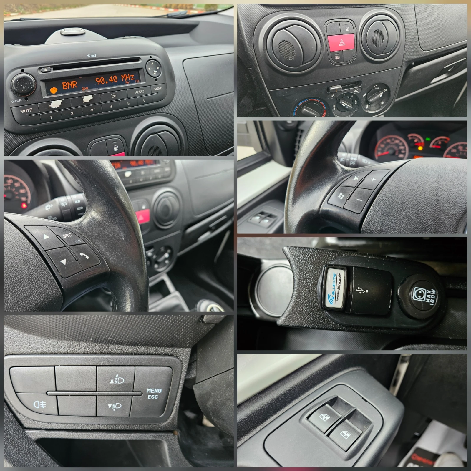 Fiat Qubo 1.4 GAZ/FACELIFT/KLIMA | Mobile.bg � ����������� 15
