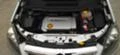 Opel Zafira 1, 6i CNG МЕТАН, снимка 13