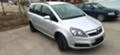 Opel Zafira 1, 6i CNG МЕТАН, снимка 2