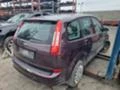 Ford C-max НА ЧАСТИ-LPG, снимка 5