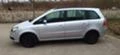 Opel Zafira 1, 6i CNG МЕТАН, снимка 4