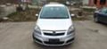 Opel Zafira 1, 6i CNG МЕТАН, снимка 1