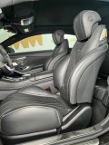 Mercedes-Benz S 63 AMG Coupe 4MATIC керамика - изображение 10
