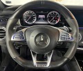 Mercedes-Benz S 63 AMG Coupe 4MATIC керамика - изображение 9