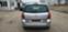 Обява за продажба на Opel Zafira 1, 6i CNG МЕТАН ~5 300 лв. - изображение 6