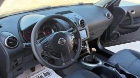 Nissan Qashqai 1.5 dCi, снимка 8