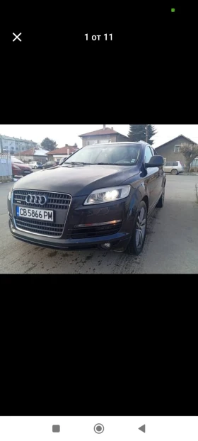 Audi Q7 3.0 tdi 233hp., снимка 1