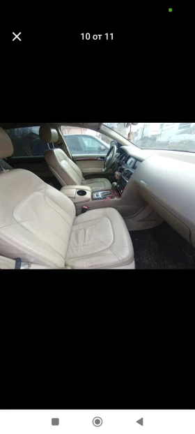 Audi Q7 3.0 tdi 233hp., снимка 4