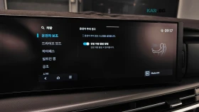 Hyundai Santa fe EXCLUSIVE* 2.5T* DISTRONIC* ПОДГРЕВ* ОБДУХ* КАМЕРА, снимка 14