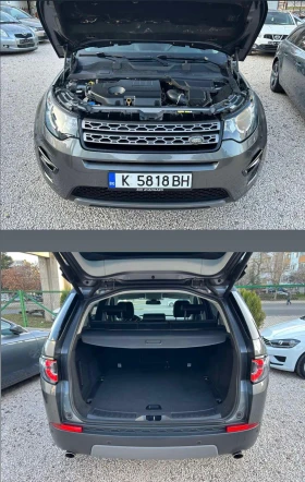 Land Rover Discovery Sport | Mobile.bg    12