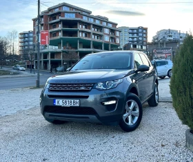 Land Rover Discovery Sport  1