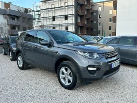 Land Rover Discovery Sport | Mobile.bg    3