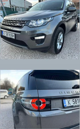 Land Rover Discovery Sport | Mobile.bg    13