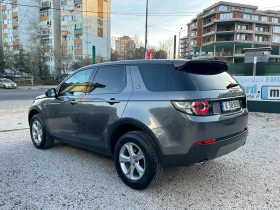 Land Rover Discovery Sport | Mobile.bg    6