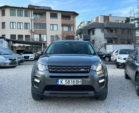 Land Rover Discovery Sport | Mobile.bg    2