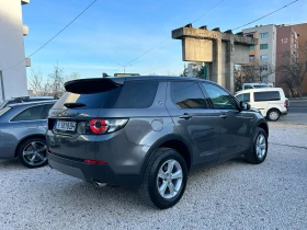 Land Rover Discovery Sport | Mobile.bg    4