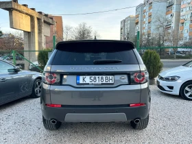 Land Rover Discovery Sport | Mobile.bg    5