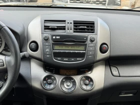 Toyota Rav4 2.0i* 4x4* СЕРВИЗНА КНИЖКА С ПЪЛНА ИСТОРИЯ  - 23900 лв. / 12219.88 € - 74772071 11