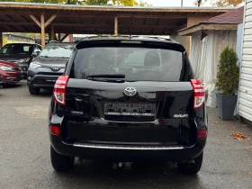 Toyota Rav4 2.0i* 4x4* СЕРВИЗНА КНИЖКА С ПЪЛНА ИСТОРИЯ  - 23900 лв. / 12219.88 € - 74772071 5