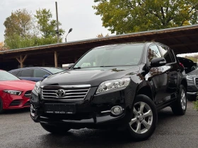 Toyota Rav4 2.0i* 4x4* СЕРВИЗНА КНИЖКА С ПЪЛНА ИСТОРИЯ 