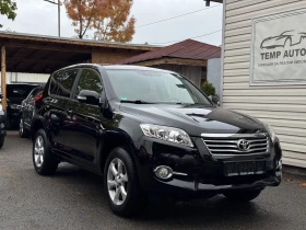 Toyota Rav4 2.0i* 4x4* СЕРВИЗНА КНИЖКА С ПЪЛНА ИСТОРИЯ  - 23900 лв. / 12219.88 € - 74772071 3