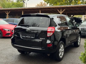 Toyota Rav4 2.0i* 4x4* СЕРВИЗНА КНИЖКА С ПЪЛНА ИСТОРИЯ  - 23900 лв. / 12219.88 € - 74772071 4