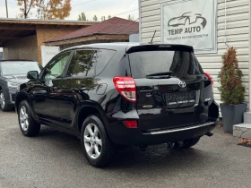 Toyota Rav4 2.0i* 4x4* СЕРВИЗНА КНИЖКА С ПЪЛНА ИСТОРИЯ  - 23900 лв. / 12219.88 € - 74772071 6