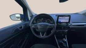 Ford EcoSport 1.0 EcoBoost - 12731 € / 24899.67 лв. - 66016822 12