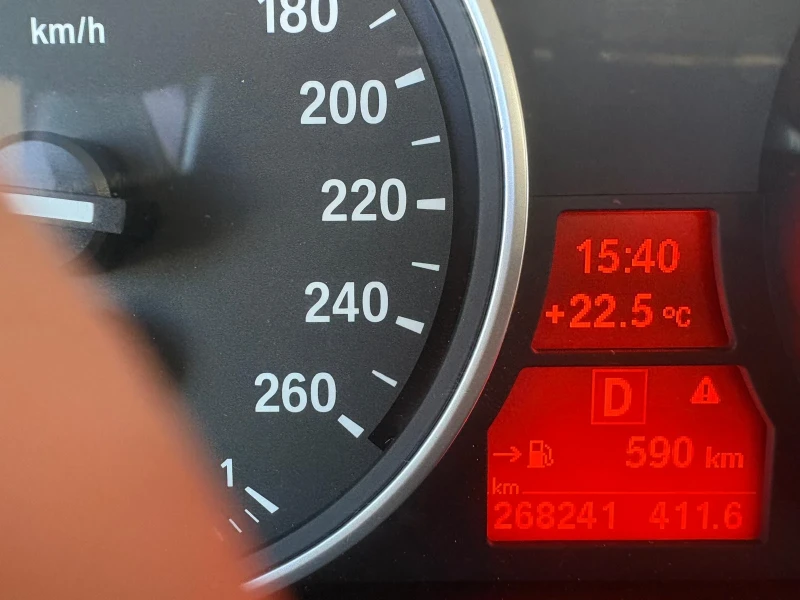 BMW X5 3.0, снимка 7 - Автомобили и джипове - 52762487