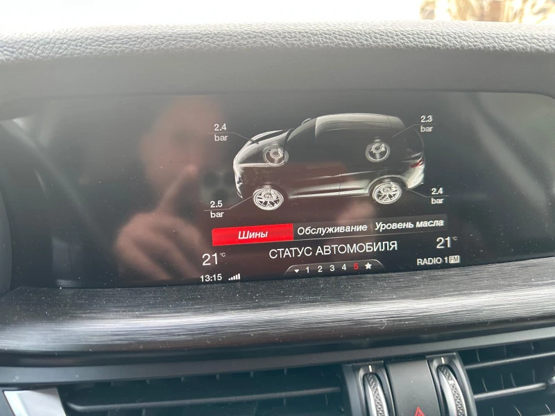 Alfa Romeo Stelvio, снимка 4 - Автомобили и джипове - 53307993