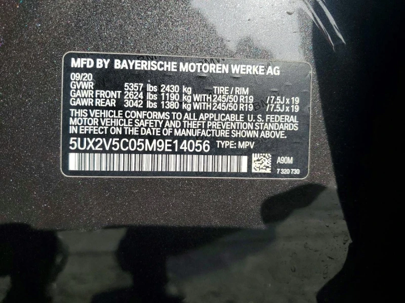 BMW X4 3l xDrivem40I, снимка 12 - Автомобили и джипове - 53471868