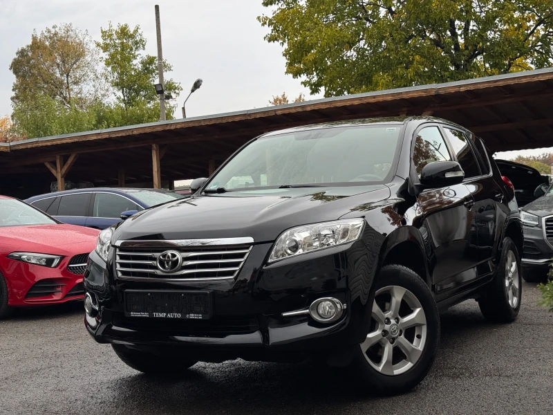 Toyota Rav4 2.0i* 4x4* СЕРВИЗНА КНИЖКА С ПЪЛНА ИСТОРИЯ  - 23900 лв. / 12219.88 € - 74772071 1