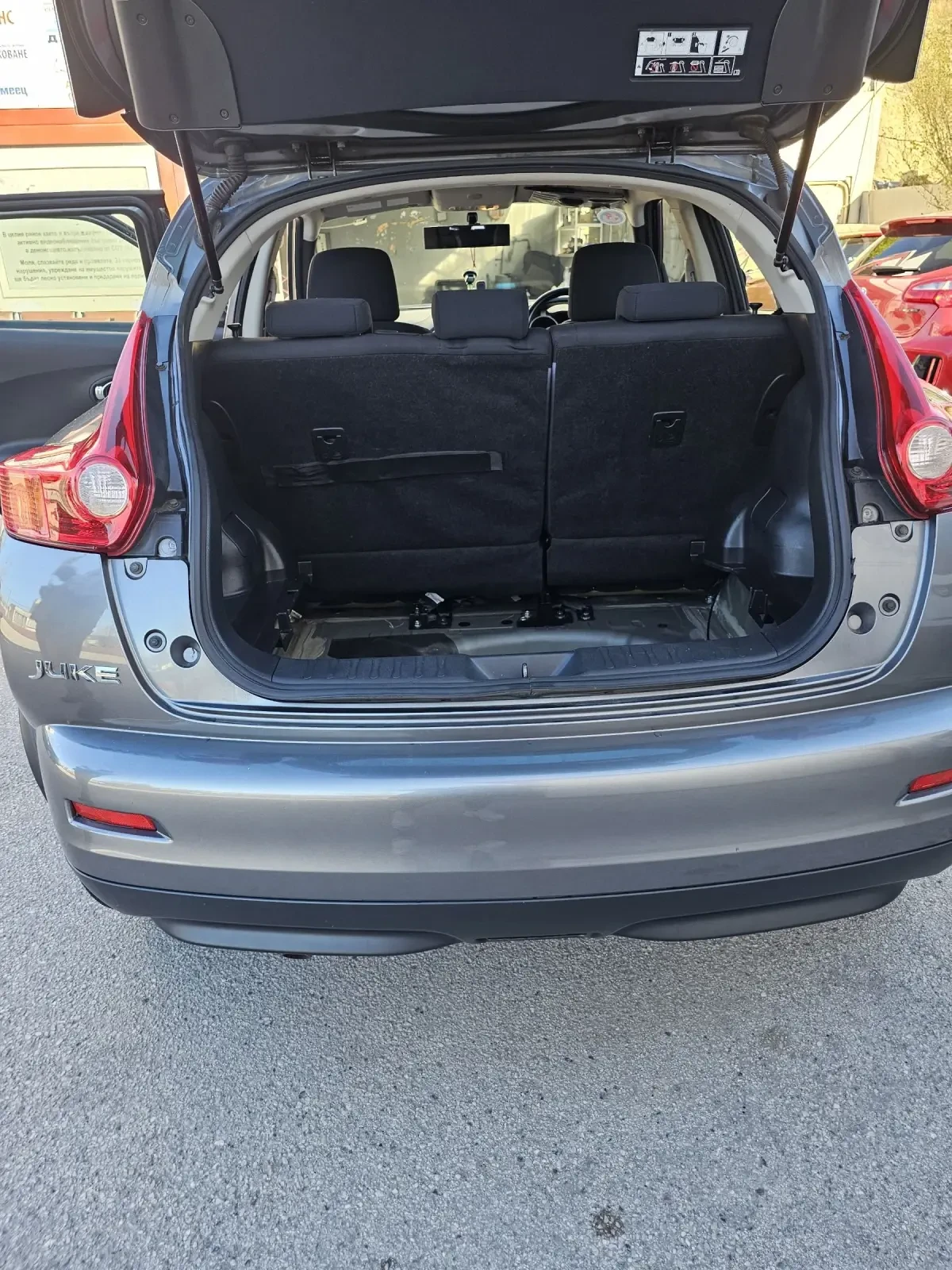Nissan Juke ����� ����� 1.6 Acenta 16v 1598cc | Mobile.bg � ����������� 15