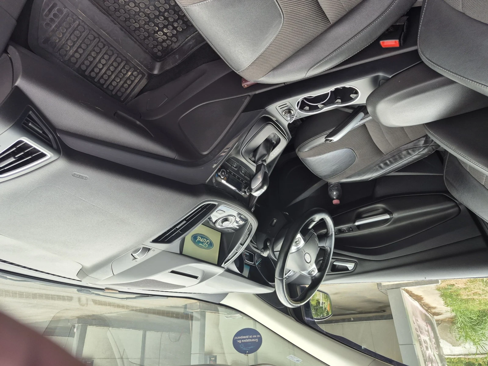 Ford Kuga 2.0 TCDI 4?4 Titanium | Mobile.bg — изображение 16