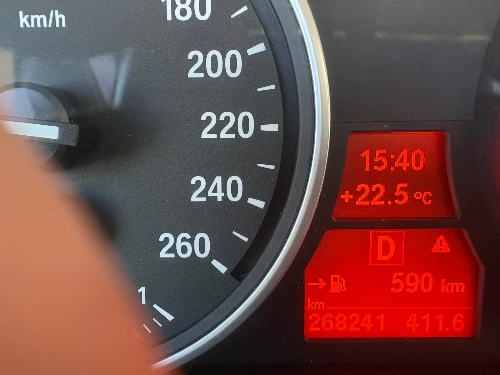 BMW X5 3.0 - изображение 7