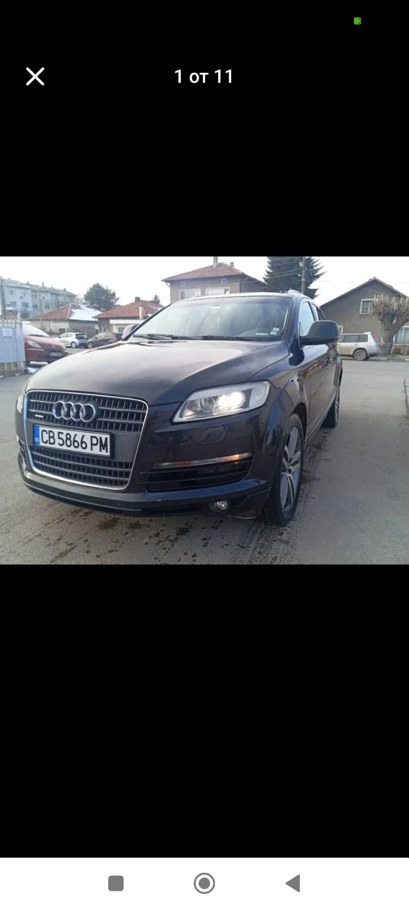 Audi Q7 3.0 tdi 233hp.