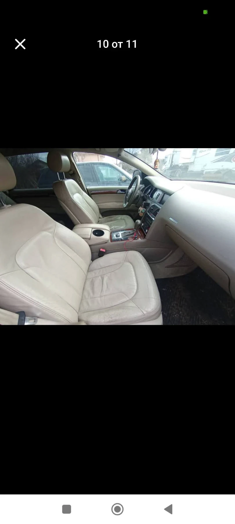 Audi Q7 3.0 tdi 233hp., снимка 4 - Автомобили и джипове - 55236802