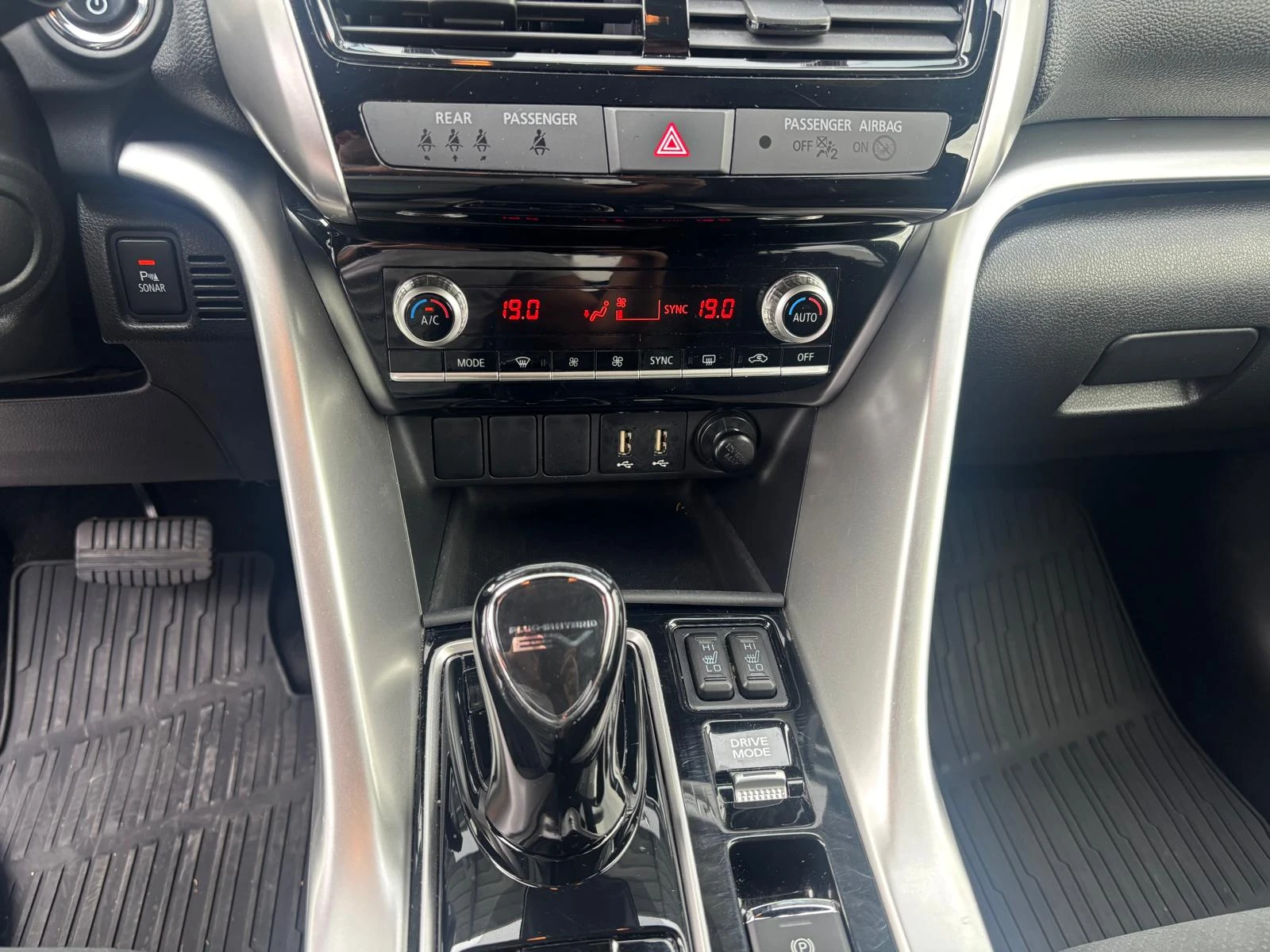 Mitsubishi Eclipse Cross INTENSE PHEV, снимка 10 - Автомобили и джипове - 55294358