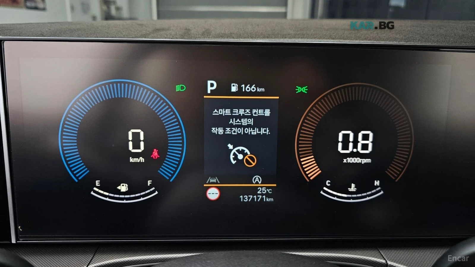 Hyundai Santa fe EXCLUSIVE* 2.5T* DISTRONIC* ПОДГРЕВ* ОБДУХ* КАМЕРА, снимка 7 - Автомобили и джипове - 55976952