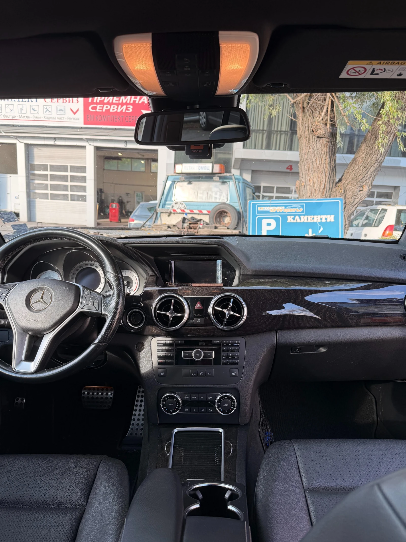 Mercedes-Benz GLK 4MATIC GLK250 BLUETEC, снимка 5 - Автомобили и джипове - 56681092
